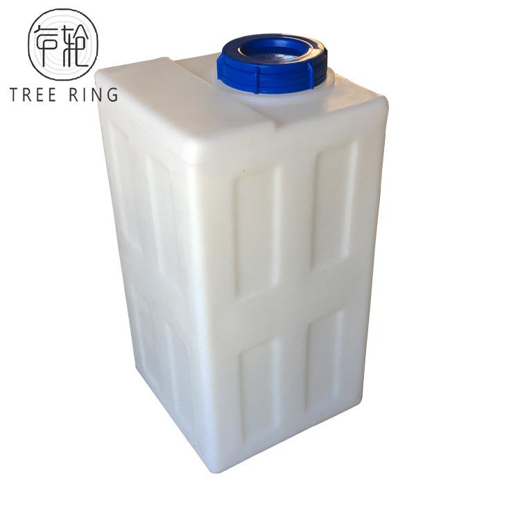 PE牛津方形80L水箱塑料加药箱加厚储水储药水桶耐酸碱家用蓄水