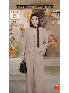 【西西专属】Y-T25853