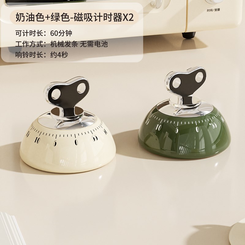 定时器厨房提醒机械m磁性烹饪闹钟定时器响亮的声音视觉时间管理