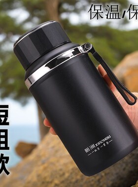 316不锈钢商务办公泡茶保温杯男女z户外车载便携水杯水瓶1500ml80