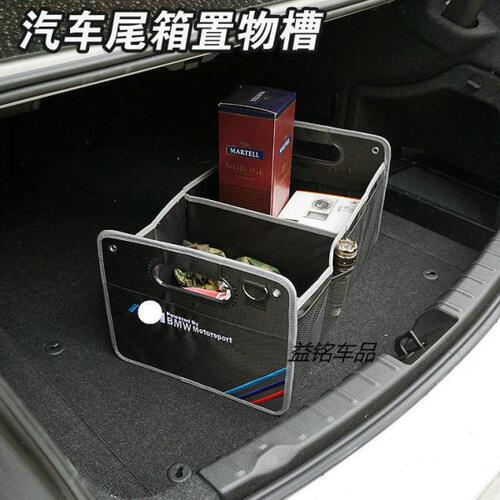 储物箱 置物 收纳箱 车用箱 工具 后备杂物箱 X/1/2/3/4/5/6/7/系