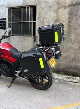 38L通用铝合金边箱三箱s猛鸷CB400X等踏板机车专用边架大容量边箱