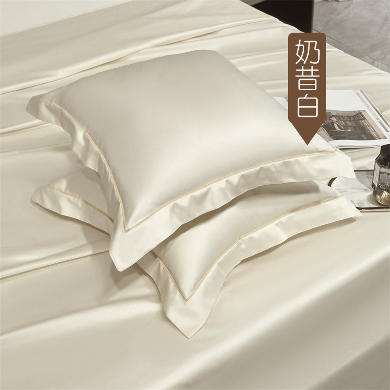 定制纯色全棉100支长绒棉宽边抱枕套50D 60 45 65加大靠垫套一对