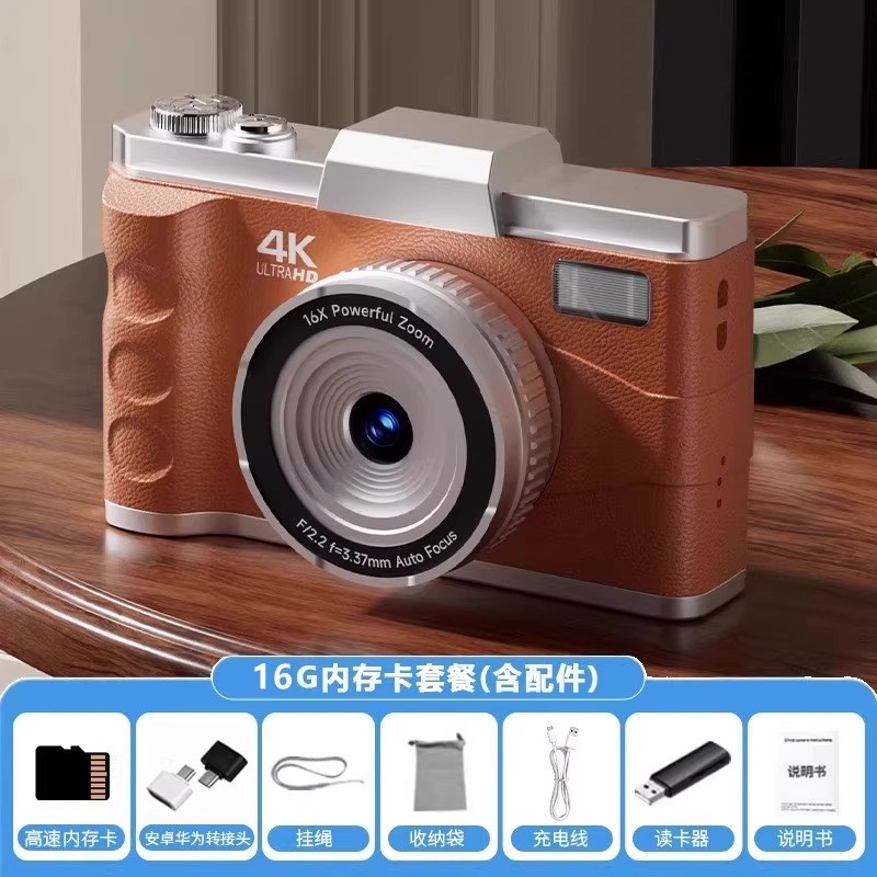 新款ccd数位相h机6400w像素学生党覆古旅游校园高清随身小vlog机