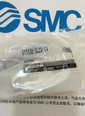 6-DS-SY0 725M二位五通电磁阀2220M0Z全新D20-Y72Z-