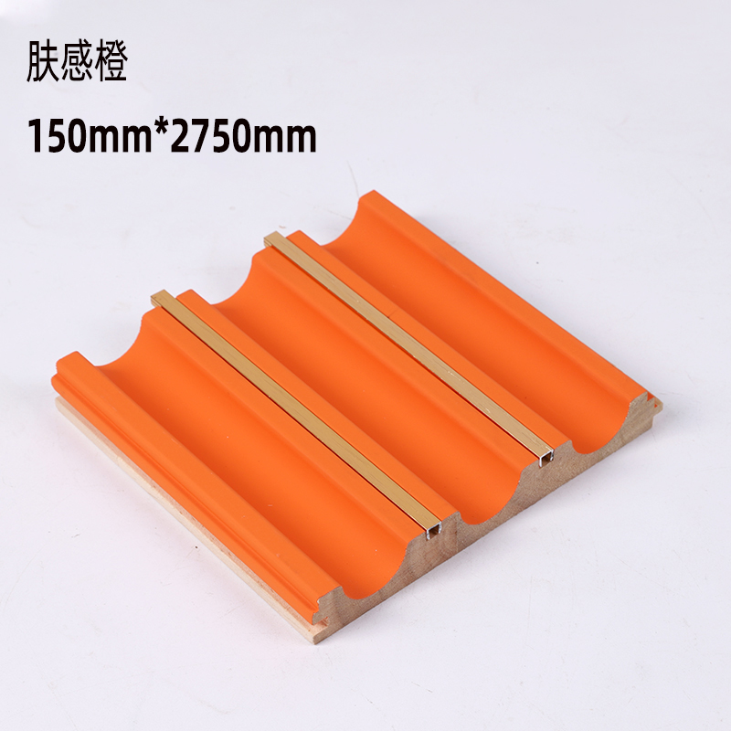 网红松木凹弧波浪镶嵌带金w属条实木格栅板电视沙发背景墙护墙板