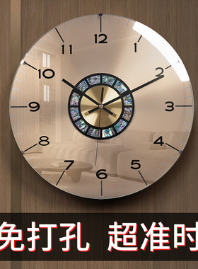 2023新款简约现代客厅挂钟免打孔创意轻奢钟P表挂墙时钟高级感挂