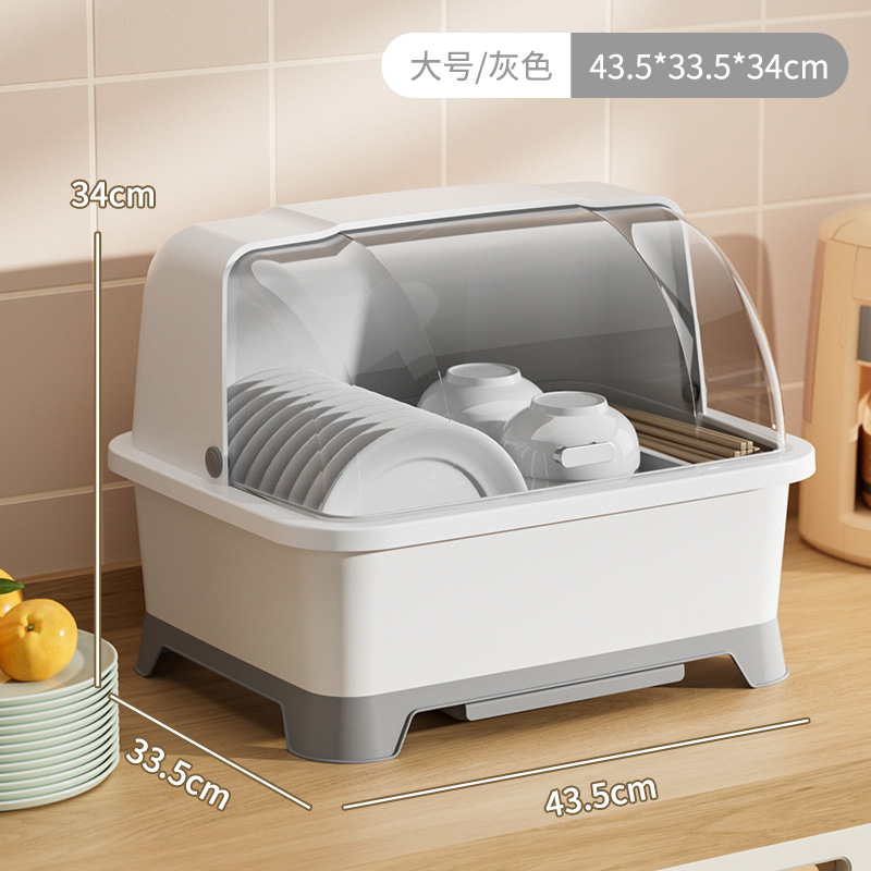 厨房碗筷收纳盒i家用放碗箱装碗碟碗盘置物架餐具带盖子碗架沥水
