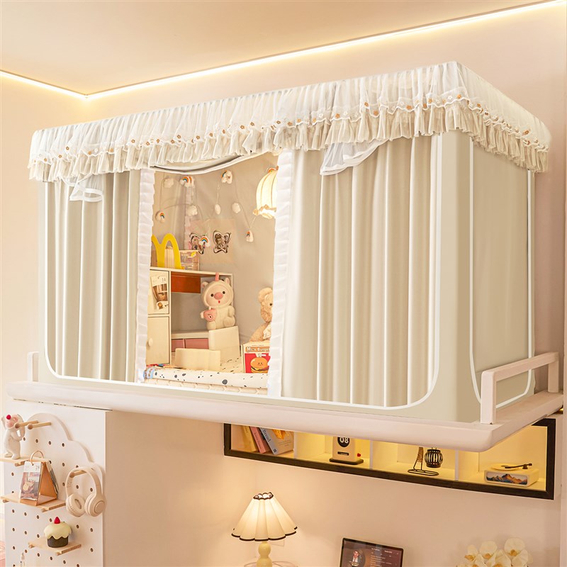 新款蚊帐大学生宿舍遮光床帘单人寝室上下铺全包R一体式免安装支