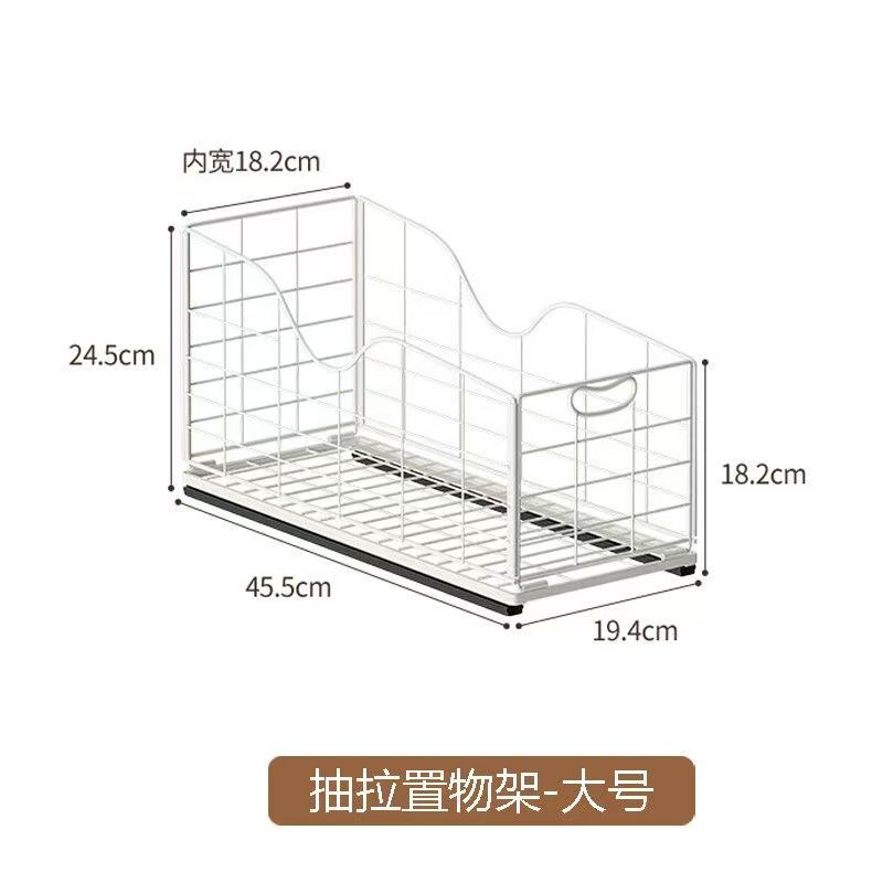 单层窄拉篮储物盒砧板锅盖架子放锅的置K物架夹缝隙厨房橱柜收纳
