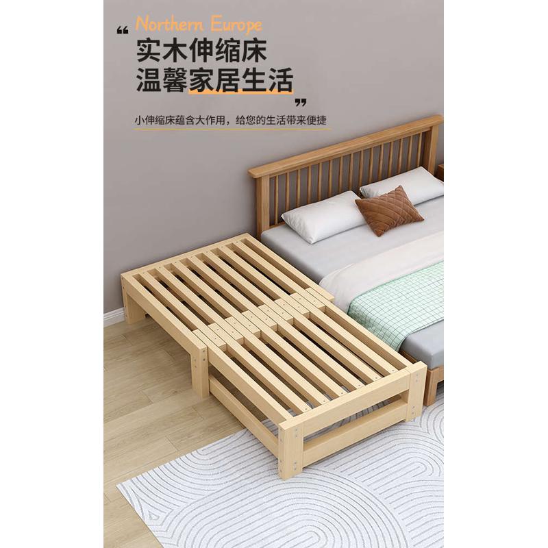 实木抽拉伸缩床阳台卧室s小户型榻榻米简易拼接单人折叠沙发推拉