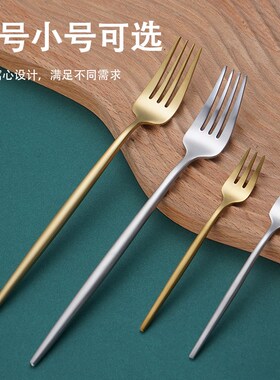 304不锈钢西餐餐具主餐叉主餐勺甜品勺餐厅沙拉意面高档叉子勺子
