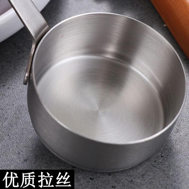 美式304不锈钢牛扒酱汁锅西餐牛排铁板烧黑椒番茄迷你汁斗盅带柄