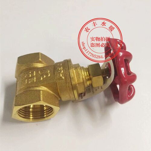 博正黄铜闸阀阀门水闸阀开关自来水开关家用全铜螺纹丝扣加厚型