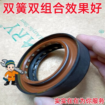 DC双组合双簧 58*103*15/16.2 江淮差速器油封 小铲车装载机油封