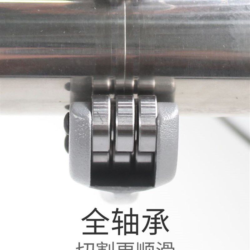 里奇不锈钢管手动管子割刀铜管割管器割刀器旋转式切管器工具刀片