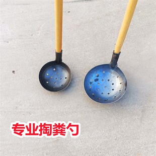德国进口掏挖窖井掏污水工具掏下水道捞渣勺挖泥漏勺工具专业清淤