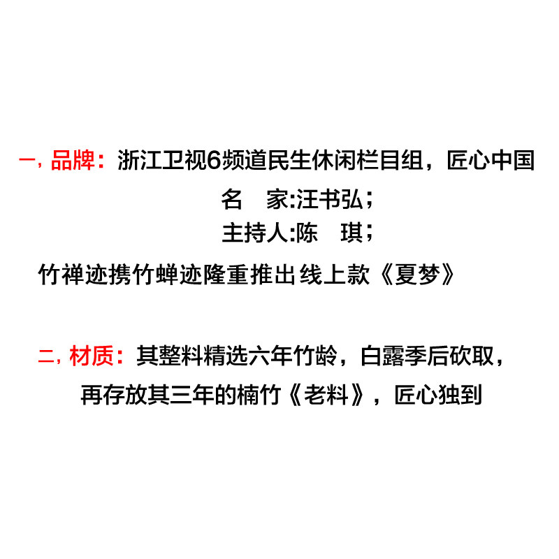竹禅迹 精编夏梦茶箱便携出行茶具收纳箱手工精编茶人竹编包藤箱