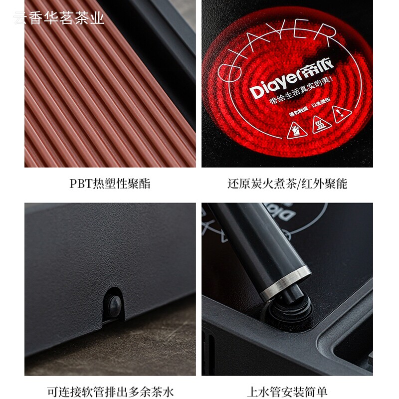 玻璃煮茶器茶具套装家用电陶炉茶炉一体式功夫茶具紫砂电热壶茶盘