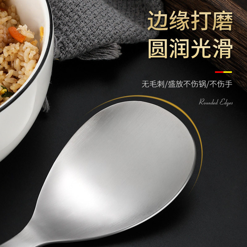 304不锈钢加厚防烫金银调羹米饭盛饭勺分菜餐勺大号打饭匙饭勺子