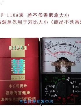 抗摔耐磨m南京47指针万用表袖珍表便携式手持表全自动机械多功
