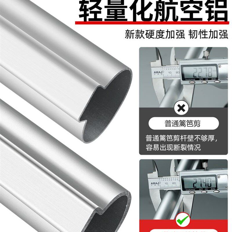 日本进口剪树枝专用剪刀园林修枝剪大剪刀省力园艺草坪绿篱花卉剪