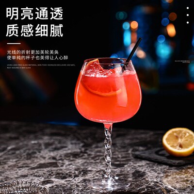 新款螺旋脚日式木村马天尼杯 鸡尾酒杯个性高脚杯马提尼杯调酒杯