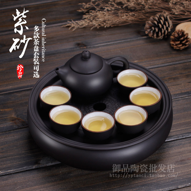 功夫茶盘茶海茶船紫砂茶盘茶具套装圆形陶瓷紫砂茶具储水式包邮