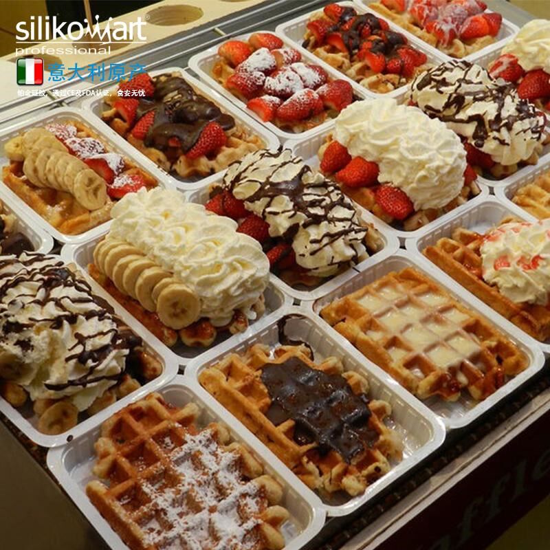 意大利silikomart 4/20连华夫饼模SF147硅胶模矽胶慕斯蛋糕模