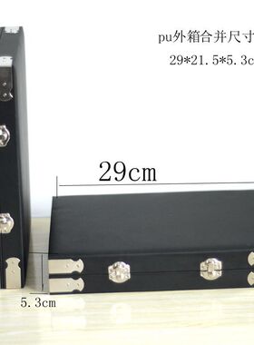 70只装3*3黑白彩宝盒钻石盒宝石盒裸石盒裸钻宝石箱戒面盒便捷包