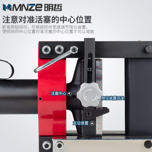 CB-150D CB-200A电动折弯机 手动液压弯排机铜排弯曲机母线加工机