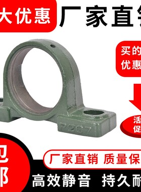 外球面带座轴承P301 P302 P303 P304 P305 P306 P307 P308 P309