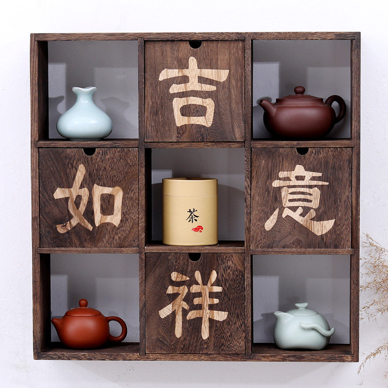 实木博古架多宝阁中式挂墙茶架壁挂式置物架禅意茶棚摆架吉祥如意