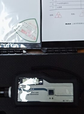 正宗上海华阳 测振仪 HY103B工作测振仪 HY-103B振动测量仪/现货