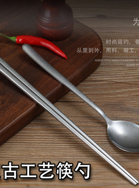 304不锈钢筷子复古做旧工艺方形防滑商用工业风用餐筷子复古餐具