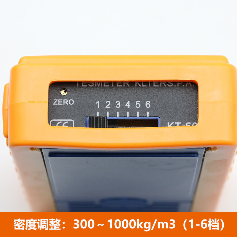 木材测湿仪数显含水率木头压木板材湿度计竹制品水分测试仪水份仪