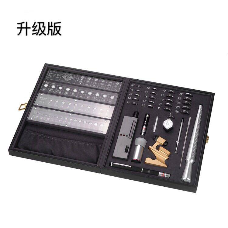 新款珠宝门店钻石销售工具套装钻石4C套装检测4C牌钻石珠宝工具箱
