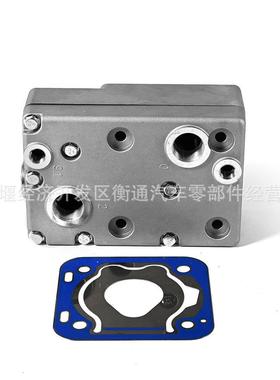 供应重汽曼MC07空压机缸盖总成081V54100-7070