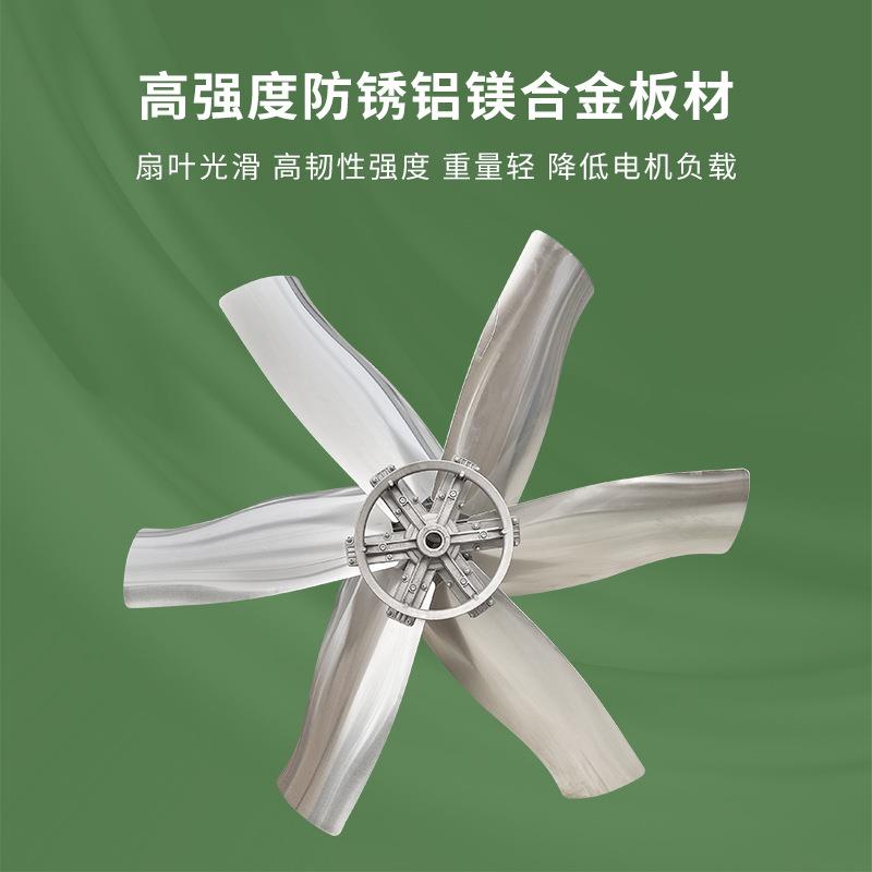 土禾负压风机配件铝合金扇叶叶轮叶座轴承轴套排风机排气扇风叶