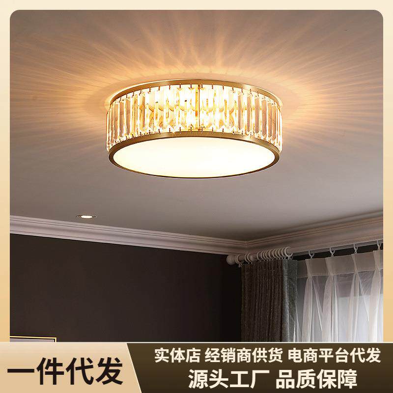 全铜水晶吸顶灯简约家用主卧室灯客厅餐厅灯具个性北欧超亮极简
