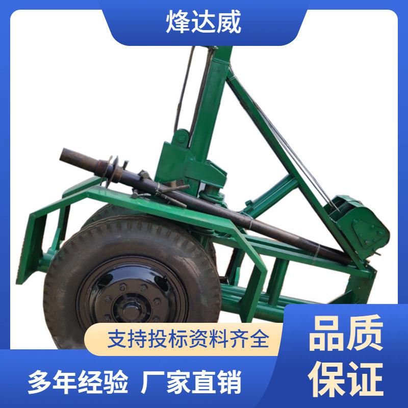放电缆牵引拖拉机四轮拉线卷扬机15吨绞磨绞线机配电缆拖车