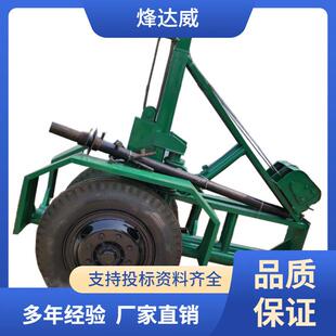 放电缆牵引拖拉机四轮拉线卷扬机15吨绞磨绞线机配电缆拖车
