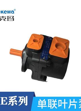 源头厂家阿托斯型PFE柱销式叶片泵 PFED双联叶片泵单联叶片泵