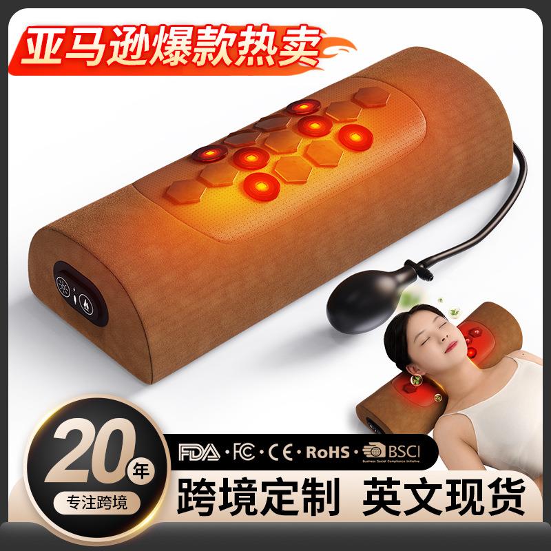 颈椎枕头护颈椎睡眠艾草砭石热敷护颈枕圆柱腰背部加热牵引按摩枕