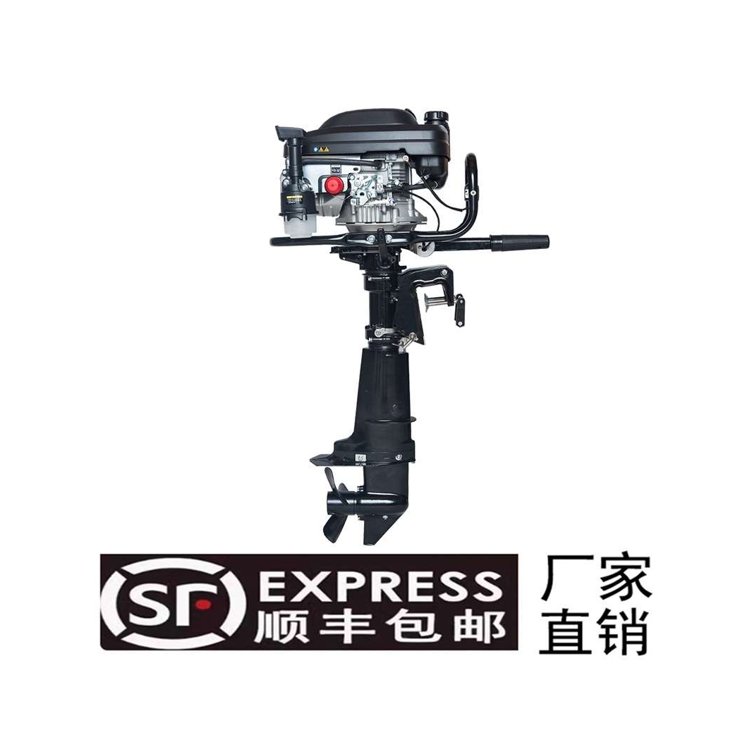动力船外机推进器四冲程船用马达螺旋桨挂浆机大马力舷外船机