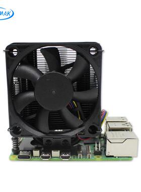 树莓派5 塔式主动式散热器 Argon THRML 60mm铜管散热风扇冷却器