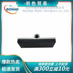 摆式仪专用橡胶滑块/道路地板滑动摩擦系数测试滑块