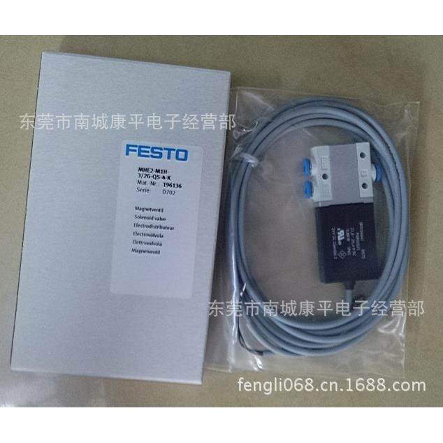 SMC真空吸盘ZPT16CGS-B5