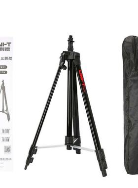 优利德可升降1.5M三脚架LM305水平仪打斜线加厚铝合金三脚架可调
