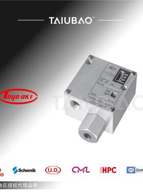 TOYOOKI压力开关 油宝液压科技液压站用压力开关 TOYOOKI压力开关